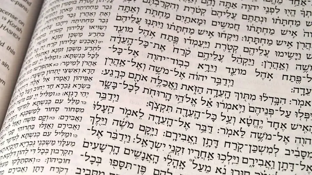 Hebrew