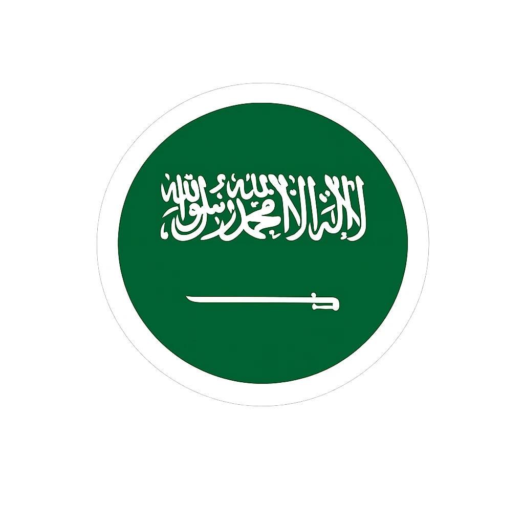 Arabic